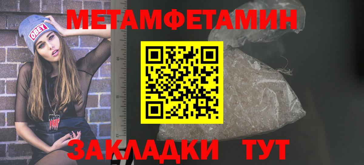 Псилоцибиновые грибы Красный Сулин