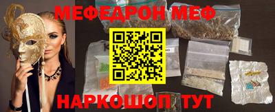твердый Кимры