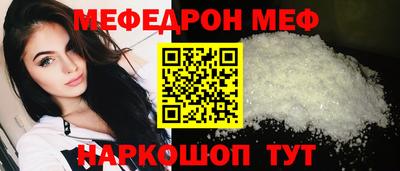 твердый Кимры