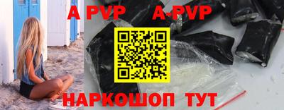 эйфоретик Кинель