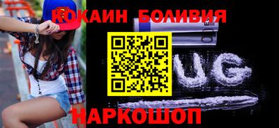 эйфоретик Кинель