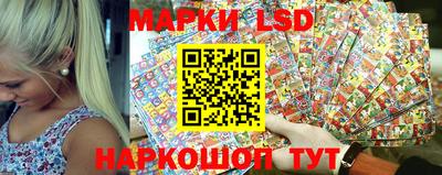 меф VHQ Кингисепп