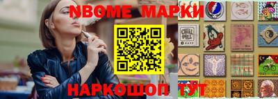 твердый Кимры