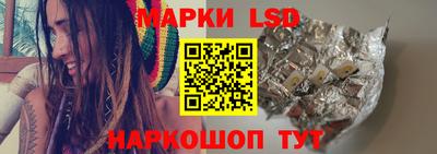 меф VHQ Кингисепп