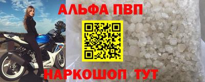 эйфоретик Кинель