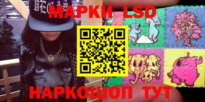 твердый Кимры