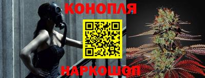меф VHQ Кингисепп