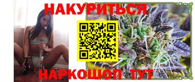 эйфоретик Кинель