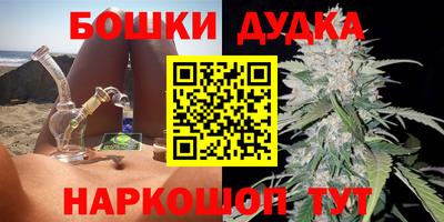 меф VHQ Кингисепп