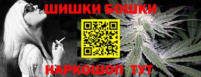 меф VHQ Кингисепп