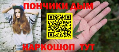 эйфоретик Кинель