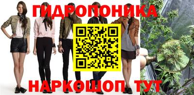 меф VHQ Кингисепп