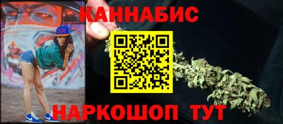 меф VHQ Кингисепп