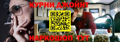 эйфоретик Кинель