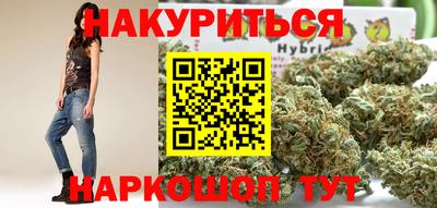 меф VHQ Кингисепп