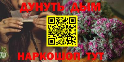 твердый Кимры