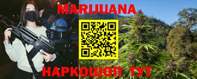 меф VHQ Кингисепп