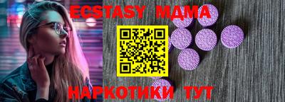 твердый Кимры