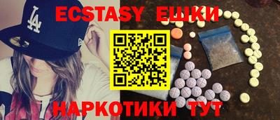 твердый Кимры
