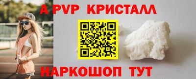 эйфоретик Кинель