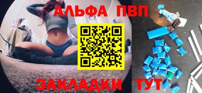 эйфоретик Кинель