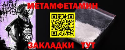 твердый Кимры
