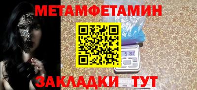твердый Кимры