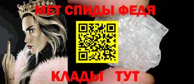 эйфоретик Кинель