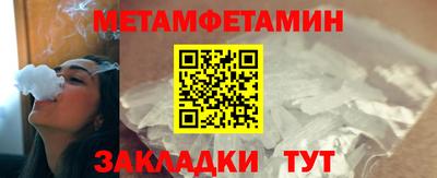 твердый Кимры