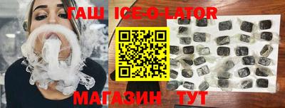 эйфоретик Кинель