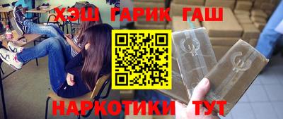 эйфоретик Кинель