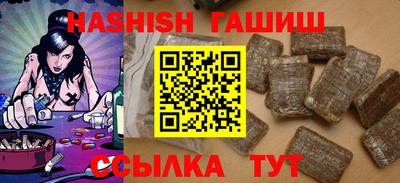 твердый Кимры