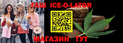 эйфоретик Кинель