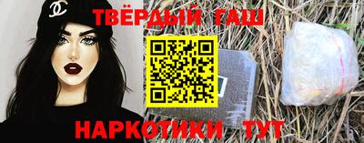 эйфоретик Кинель