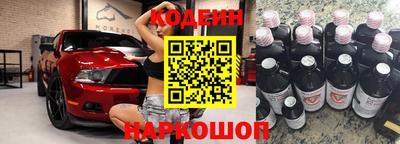 эйфоретик Кинель