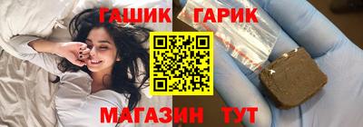 твердый Кимры