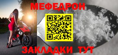 твердый Кимры